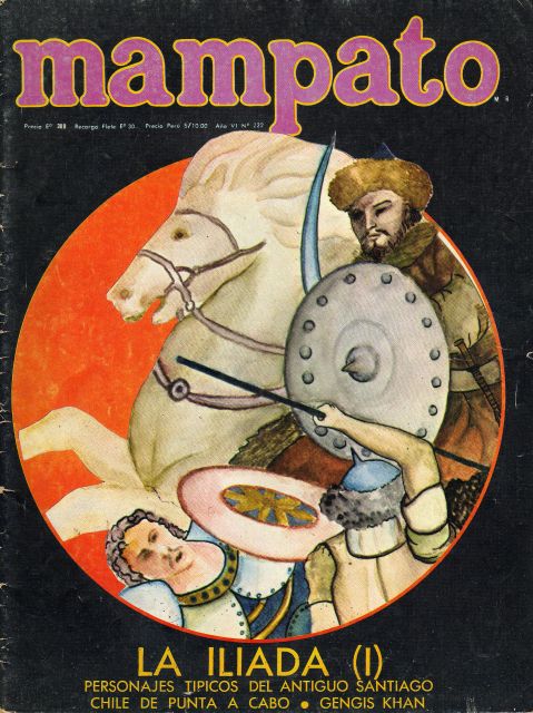 Producto relacionado