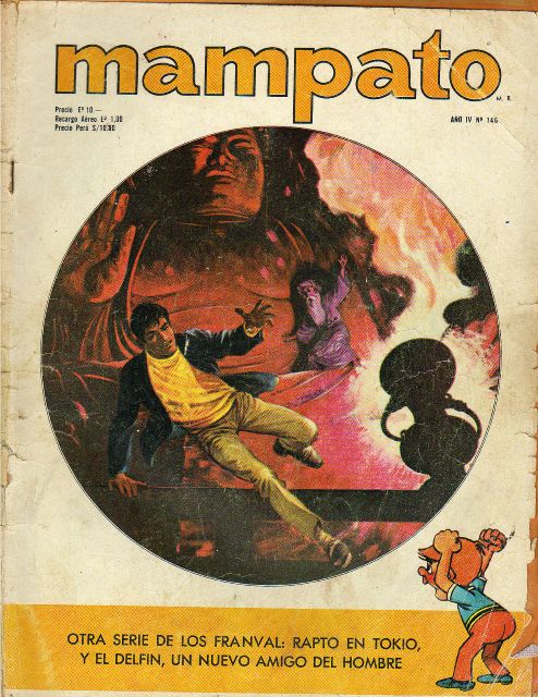 Producto relacionado