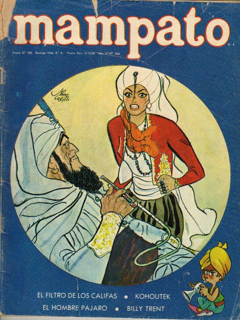 Producto relacionado