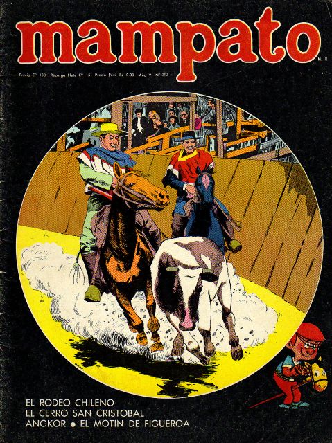 Producto relacionado