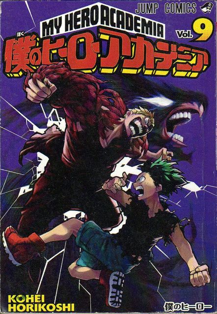 Producto relacionado